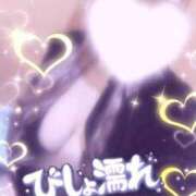 ヒメ日記 2025/11/22 17:15 投稿 ゆきね 全裸SUPERプレミアム