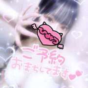 ゆきね 出勤のお知らせ⋆͛📢⋆❤︎↝ 全裸SUPERプレミアム