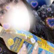 ヒメ日記 2025/11/30 19:20 投稿 とうり サティアンまーと