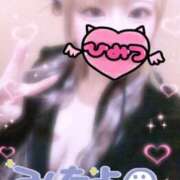 ヒメ日記 2025/11/20 09:00 投稿 ゆきね コスプレ痴漢電車