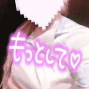 ヒメ日記 2025/11/20 12:01 投稿 ゆきね コスプレ痴漢電車