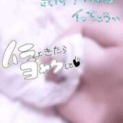 ゆきね お仕事終わりに❤︎↝ コスプレ痴漢電車