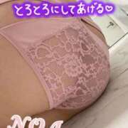 ヒメ日記 2025/11/29 12:26 投稿 朝日　のあ 夜這い専門 発情する奥様たち梅田店