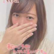 ヒメ日記 2025/12/02 13:36 投稿 朝日　のあ 夜這い専門 発情する奥様たち梅田店