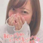 ヒメ日記 2025/12/07 21:16 投稿 朝日　のあ 夜這い専門 発情する奥様たち梅田店