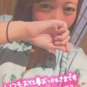 ヒメ日記 2025/12/15 12:26 投稿 朝日　のあ 夜這い専門 発情する奥様たち梅田店