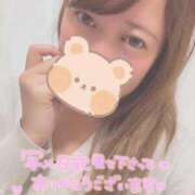 ヒメ日記 2025/12/20 08:06 投稿 朝日　のあ 夜這い専門 発情する奥様たち梅田店