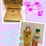 ヒメ日記 2026/01/11 20:36 投稿 朝日　のあ 夜這い専門 発情する奥様たち梅田店