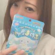 ヒメ日記 2026/01/21 13:16 投稿 朝日　のあ 夜這い専門 発情する奥様たち梅田店