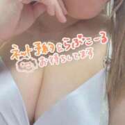 ヒメ日記 2026/01/23 22:26 投稿 朝日　のあ 夜這い専門 発情する奥様たち梅田店