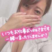 ヒメ日記 2026/01/31 16:06 投稿 朝日　のあ 夜這い専門 発情する奥様たち梅田店