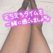 ヒメ日記 2026/02/09 13:16 投稿 朝日　のあ 夜這い専門 発情する奥様たち梅田店