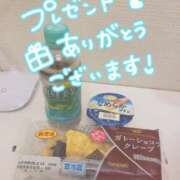 ヒメ日記 2026/02/11 20:36 投稿 朝日　のあ 夜這い専門 発情する奥様たち梅田店