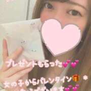 ヒメ日記 2026/02/14 20:26 投稿 朝日　のあ 夜這い専門 発情する奥様たち梅田店