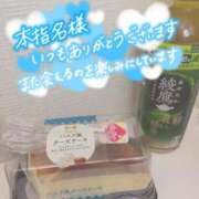 ヒメ日記 2026/03/03 14:26 投稿 朝日　のあ 夜這い専門 発情する奥様たち梅田店