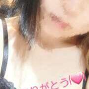 ヒメ日記 2025/11/17 02:04 投稿 海音（みおん） フュージョンスパ