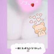 ヒメ日記 2025/12/28 19:16 投稿 せな 長野権堂更埴ちゃんこ