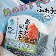 ヒメ日記 2025/12/17 07:01 投稿 舞(まい) MERMAID～マーメイド～