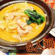 ヒメ日記 2025/12/18 17:29 投稿 舞(まい) MERMAID～マーメイド～