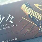 ヒメ日記 2025/12/22 19:21 投稿 舞(まい) MERMAID～マーメイド～