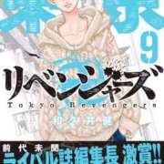 ヒメ日記 2025/12/23 20:26 投稿 舞(まい) MERMAID～マーメイド～