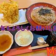 ヒメ日記 2025/12/31 17:21 投稿 舞(まい) MERMAID～マーメイド～