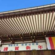 ヒメ日記 2026/01/23 13:42 投稿 舞(まい) MERMAID～マーメイド～