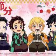 ヒメ日記 2026/02/03 19:31 投稿 舞(まい) MERMAID～マーメイド～