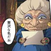 ヒメ日記 2026/02/27 11:02 投稿 舞(まい) MERMAID～マーメイド～