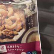 ヒメ日記 2026/04/13 04:46 投稿 ゆい とある風俗店♡やりすぎさーくる新宿大久保店♡で色んな無料オプションしてみました