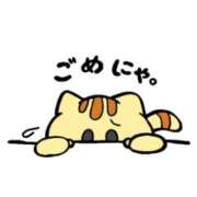 ヒメ日記 2026/04/19 15:06 投稿 うた ギン妻パラダイス 十三店