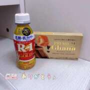 ヒメ日記 2026/03/15 18:16 投稿 桃瀬こはる 制服×コスプレ アオハルスイッチ