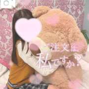 ヒメ日記 2025/11/20 21:44 投稿 宮原ことね HYPER TOKYO