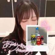 ヒメ日記 2025/11/29 19:15 投稿 宮原ことね HYPER TOKYO