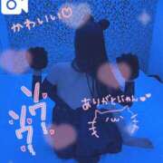 宮原ことね 🈳13:30-🩷 HYPER TOKYO