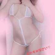 ヒメ日記 2025/12/08 23:44 投稿 えりか ごほうびSPA横浜店