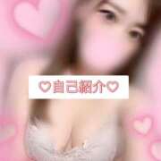 ヒメ日記 2026/05/20 20:11 投稿 えりか ごほうびSPA横浜店