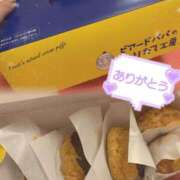 しいな ありがとう♡ タレントCLUB