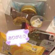 ヒメ日記 2025/12/05 18:03 投稿 しいな タレントCLUB