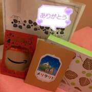 ヒメ日記 2025/12/12 18:03 投稿 しいな タレントCLUB