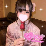 ヒメ日記 2025/11/14 20:05 投稿 うと SEXIS-セクシーズ-