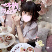 ヒメ日記 2025/11/15 12:05 投稿 うと SEXIS-セクシーズ-