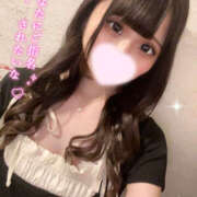 ヒメ日記 2025/11/15 15:05 投稿 うと SEXIS-セクシーズ-