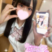 ヒメ日記 2025/11/15 21:05 投稿 うと SEXIS-セクシーズ-