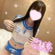 ヒメ日記 2025/11/16 00:05 投稿 うと SEXIS-セクシーズ-