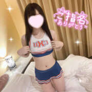 ヒメ日記 2025/11/16 03:35 投稿 うと SEXIS-セクシーズ-