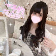 ヒメ日記 2025/11/16 12:06 投稿 うと SEXIS-セクシーズ-