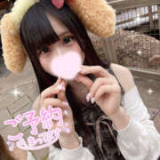 うと 🌹未知の感触を🌹 SEXIS-セクシーズ-