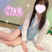 うと お礼日記💌 SEXIS-セクシーズ-