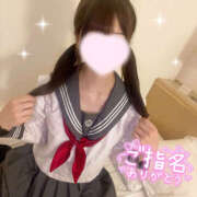 うと お礼日記💌 SEXIS-セクシーズ-